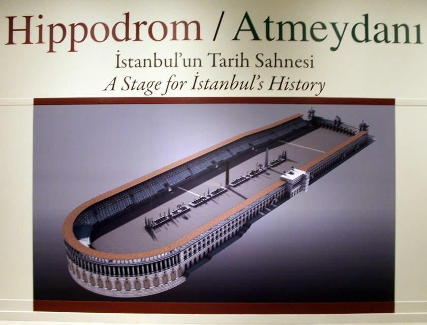 Carigrad 2Apr2010: Muzej Pera